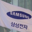 삼성전자수원부속의원 이미지