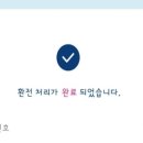 넘버1