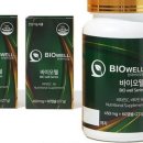 한국바이오웰