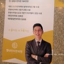 별내우리한의원 이미지