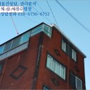 부평대로296번길 이미지