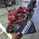 대영오토바이 이미지