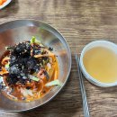 산고을국수잔치