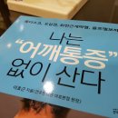 견우한의원 이미지