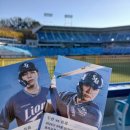 삼성파크 | 26년 4월 2일 두산vs삼성 경기 라이온즈파크 직관후기