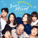 자매반찬 이미지