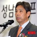 신문선