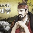 보드게임 탐험대 이미지