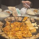 무쇠김치삼겹 삼성