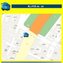 진잠체육관 이미지
