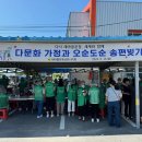 원광대학교 한방병원 투데이안