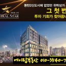 센트럴안마시술소 이미지