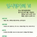 대치4문화센터 이미지