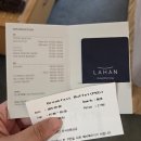 현대세탁 | [목포여행] 목포 현대바이라한 리조트 더블룸 후기