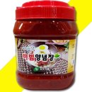 어가식품 쇼핑하우