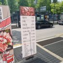 홍제역2번출구 이미지