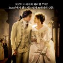 돈 조반니 이미지