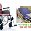 구로-공단-구로-65 이미지