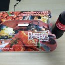 호식이두마리치킨미사 네이버블로그