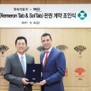 피우커뮤니케이션즈 이미지