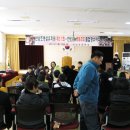 반남초등학교 이미지