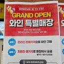 연성상회 이미지