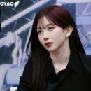 해원