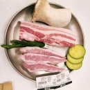 꾸운 | 평촌학원가맛집 안양숙성삼겹살 안양숙성항정살 꾸운 방문후기