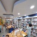 부송작은도서관 이미지