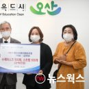 핸즈프렌즈협동조합 이미지