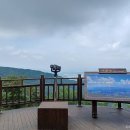경기도의 숨은 명산, 안성 서운산 등산코스 및 정복 가이드 이미지