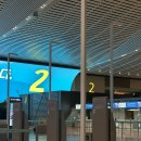 세븐일레븐인천경서타운점 | 자유여행 1일차 | 인천공항, 기타큐슈 공항, 퀸테사...아루아루시티, 차차타운, 다이소, 칼디, 세븐일레븐