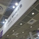 케이씨유통