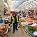 번암시장 이미지