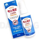 제로벅스 - 7623 | 제로벅스