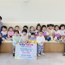 대전숲 어린이집 이미지