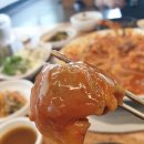 기찬아구찜 이미지