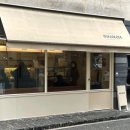 샘마을1길 3 이미지