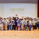 어린이 독서리더 4학년 이미지