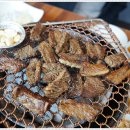 갈비가맛있는집 네이버블로그