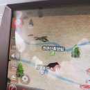 강진 닭집 이미지