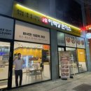 이백장돈가스만수점