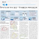 양산가스충전소 이미지