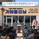 세종크리닝세탁소 이미지