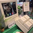 (유)황등큐마트 | [서면삼정타워] 놀거리(무용지용 키보드키링, 볼꾸)와 먹거리(핑구어무, 칠리스 치즈스틱)