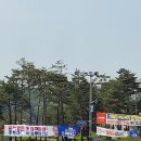 대선정비 이미지