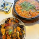 보라매역 맛집 도동집, 안주맛도리 한식술집 알탕 파전 안주 4개 부순 후기
