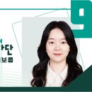 광재약국 - 655 | 광재약국