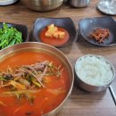 이조명가식품