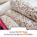 골목지기 이미지